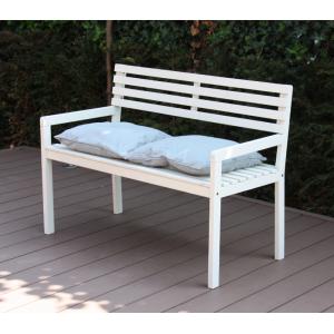 Hoe cre&euml;er ik meer tuinbeleving met een tuinbank?