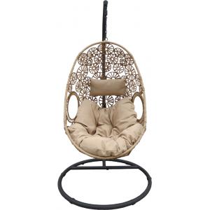 Hangstoel Flower zand Hangstoel Flower zand