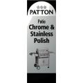 Patton RVS Polish