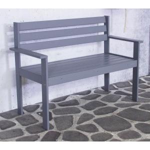 SenS-Line 2-zits Houten tuinbank Semmy 120 cm - grijs SenS-Line 2-zits Houten tuinbank Semmy 120 cm - grijs