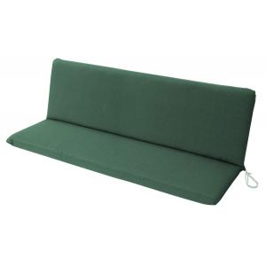 Tuinbank kussen - Textiel - Groen 138 x 88 cm Tuinbank kussen - Textiel - Groen 138 x 88 cm